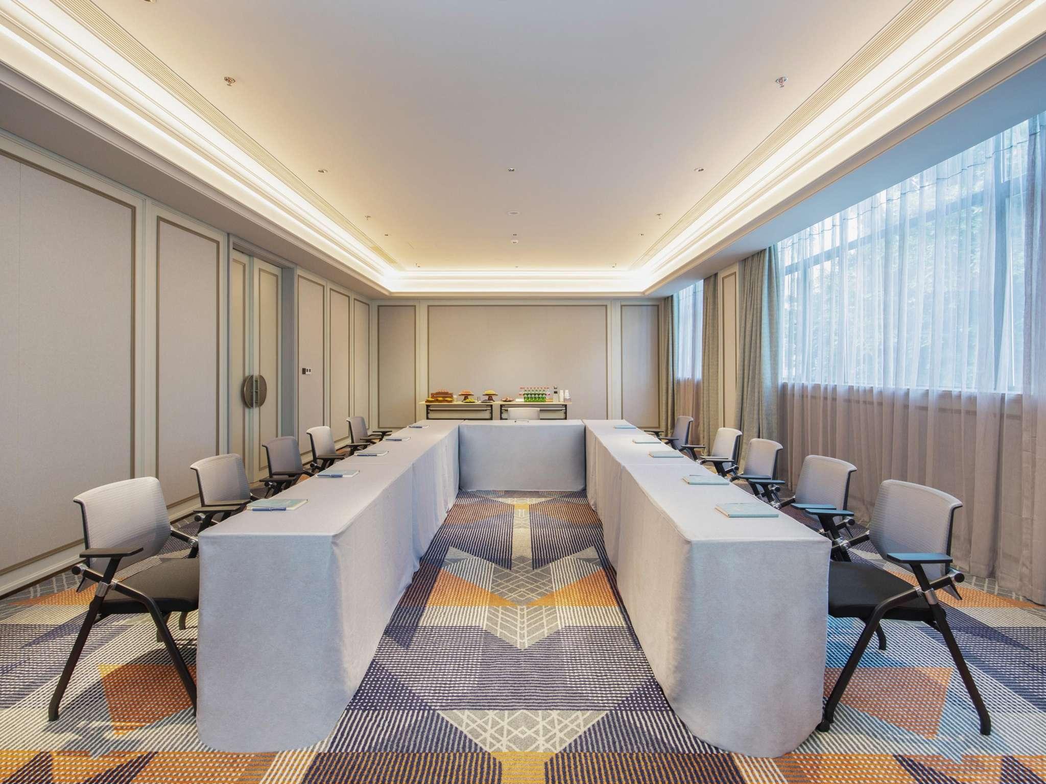Mercure Haikou City Center 41/50