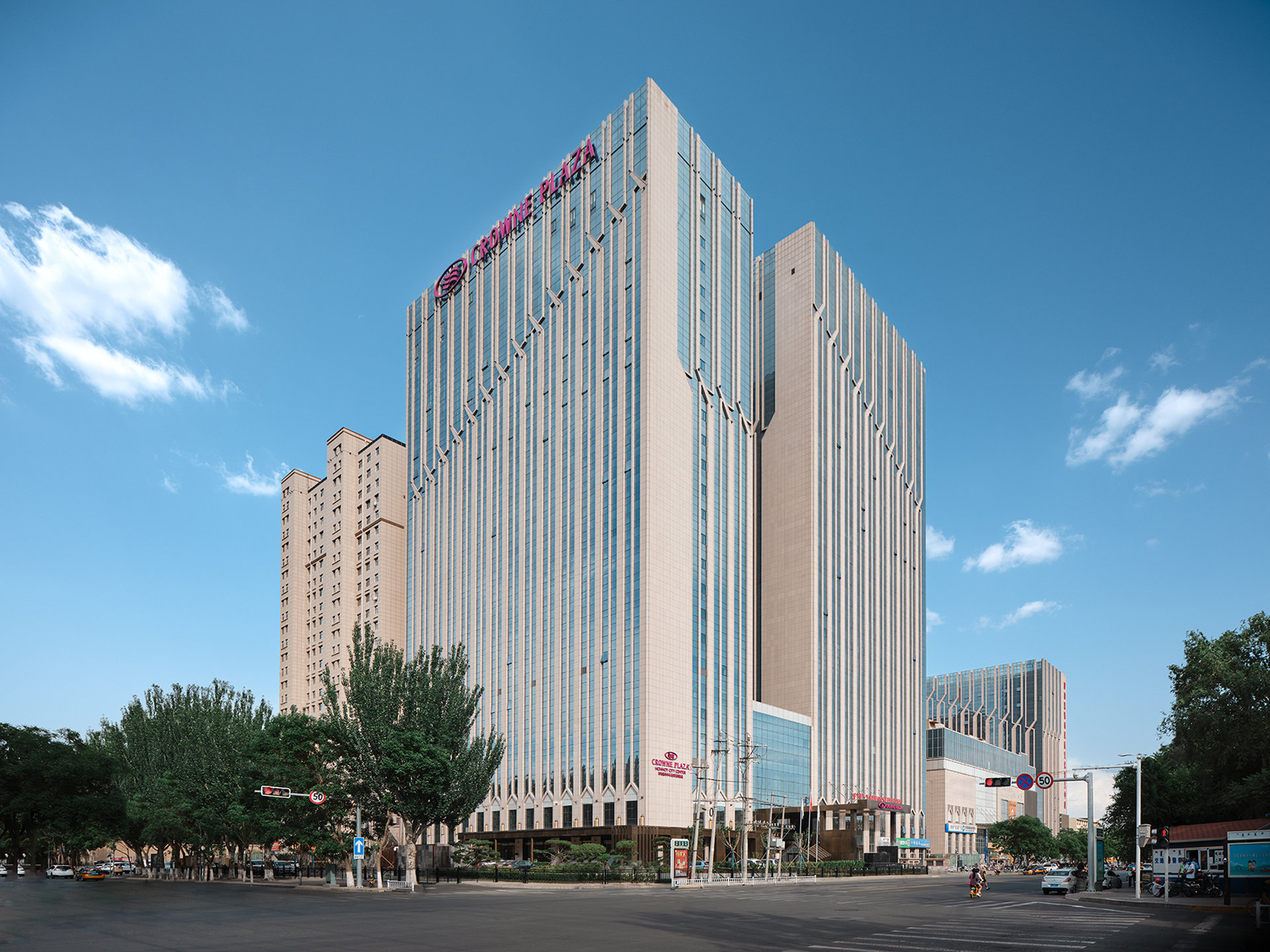 Crowne Plaza Hohhot City Center 4/76
