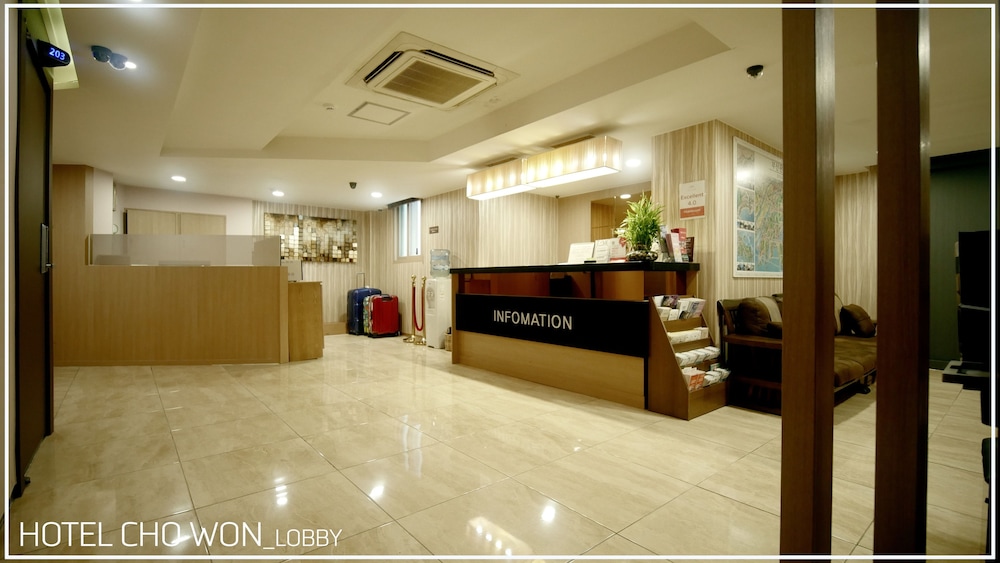 Hotel Chowon 9/50