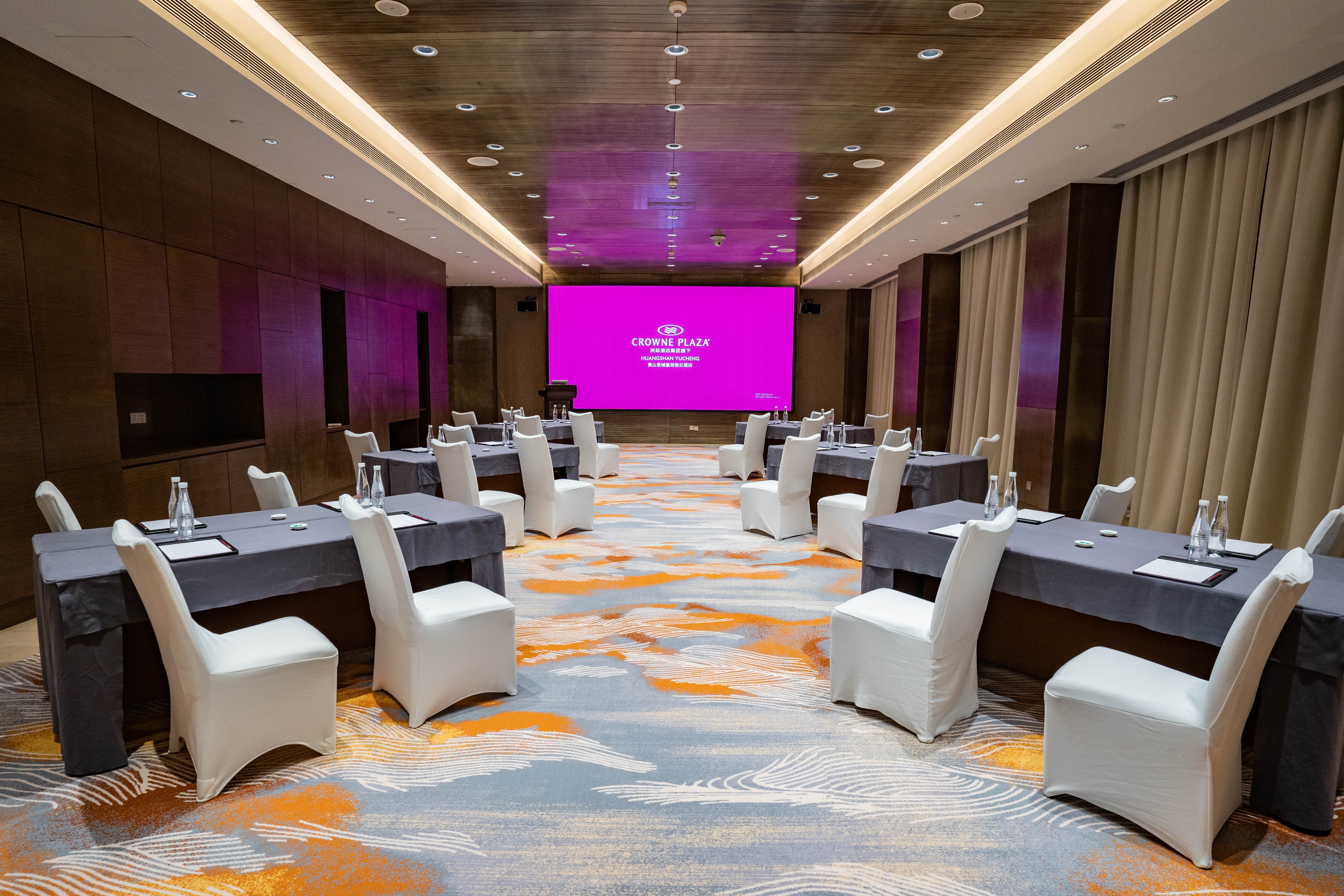 Crowne Plaza Huangshan Yucheng 38/50