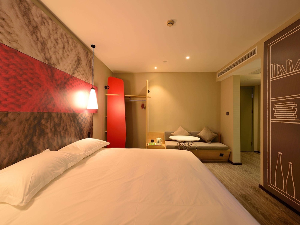 IBIS Shanghai New Hongqiao Hotel 16/68