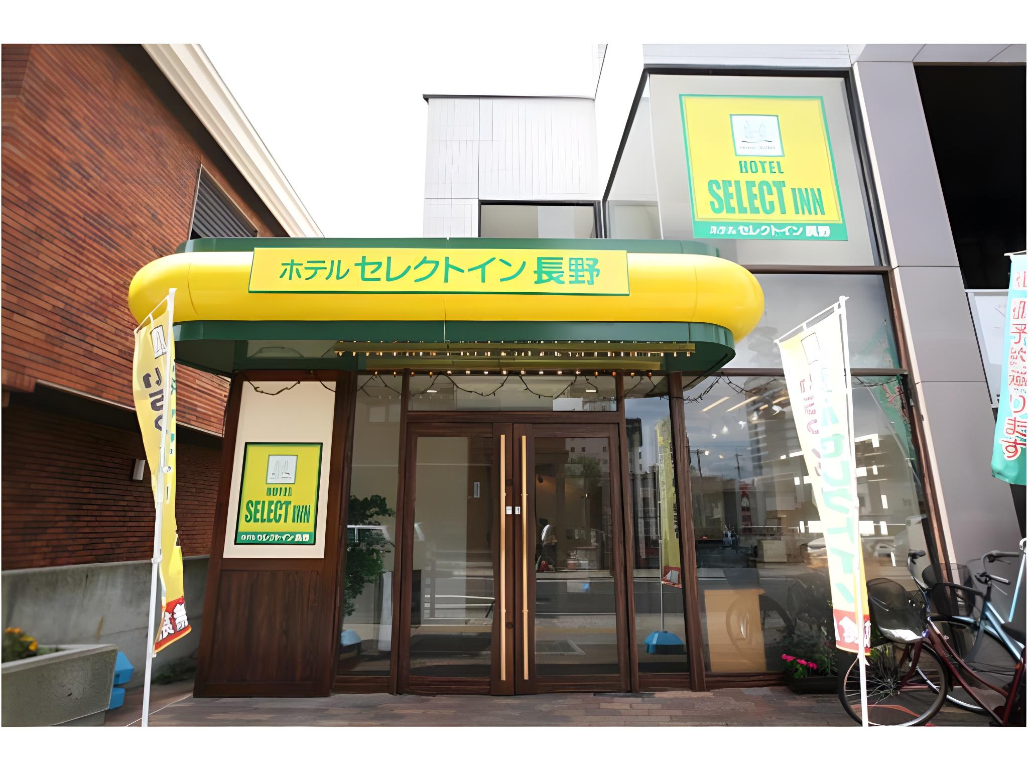 Hotel Select Inn Nagano in NAGANO