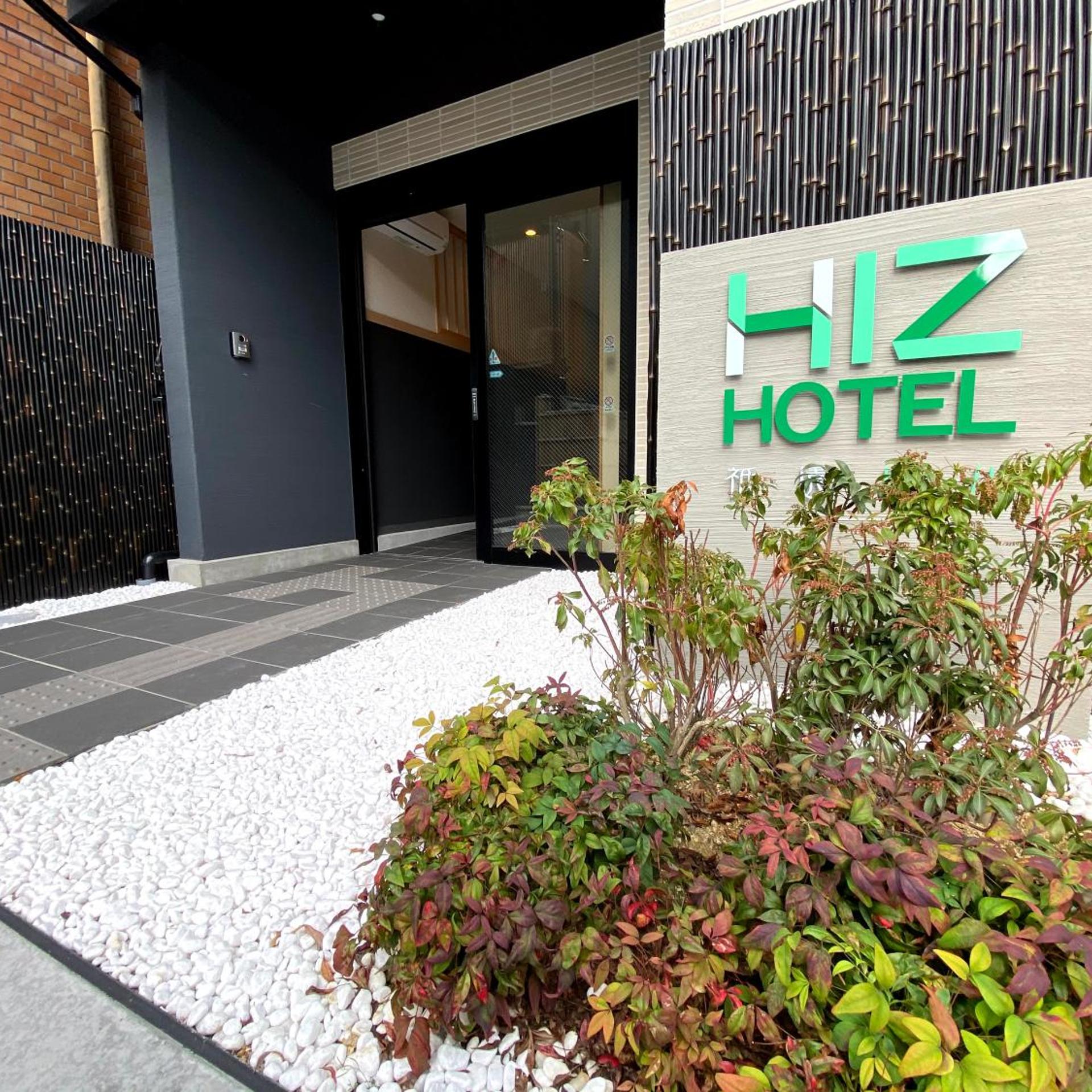HIZ HOTEL Gion-Shirakawa 40/50