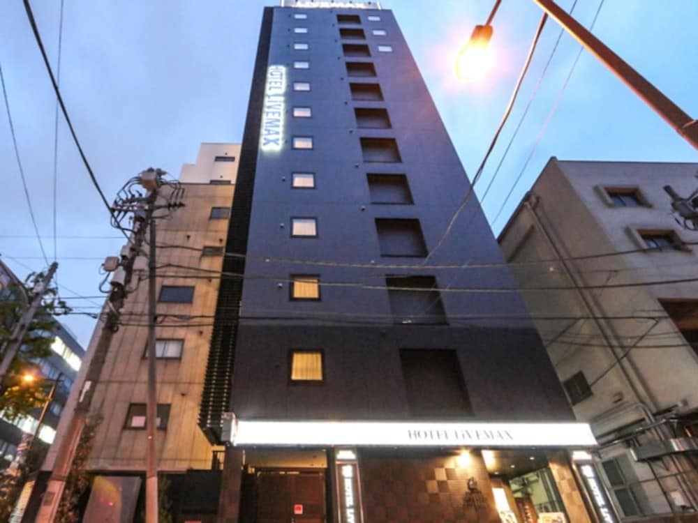 Hotel Livemax Tokyo Kanda Ekimae 1/18