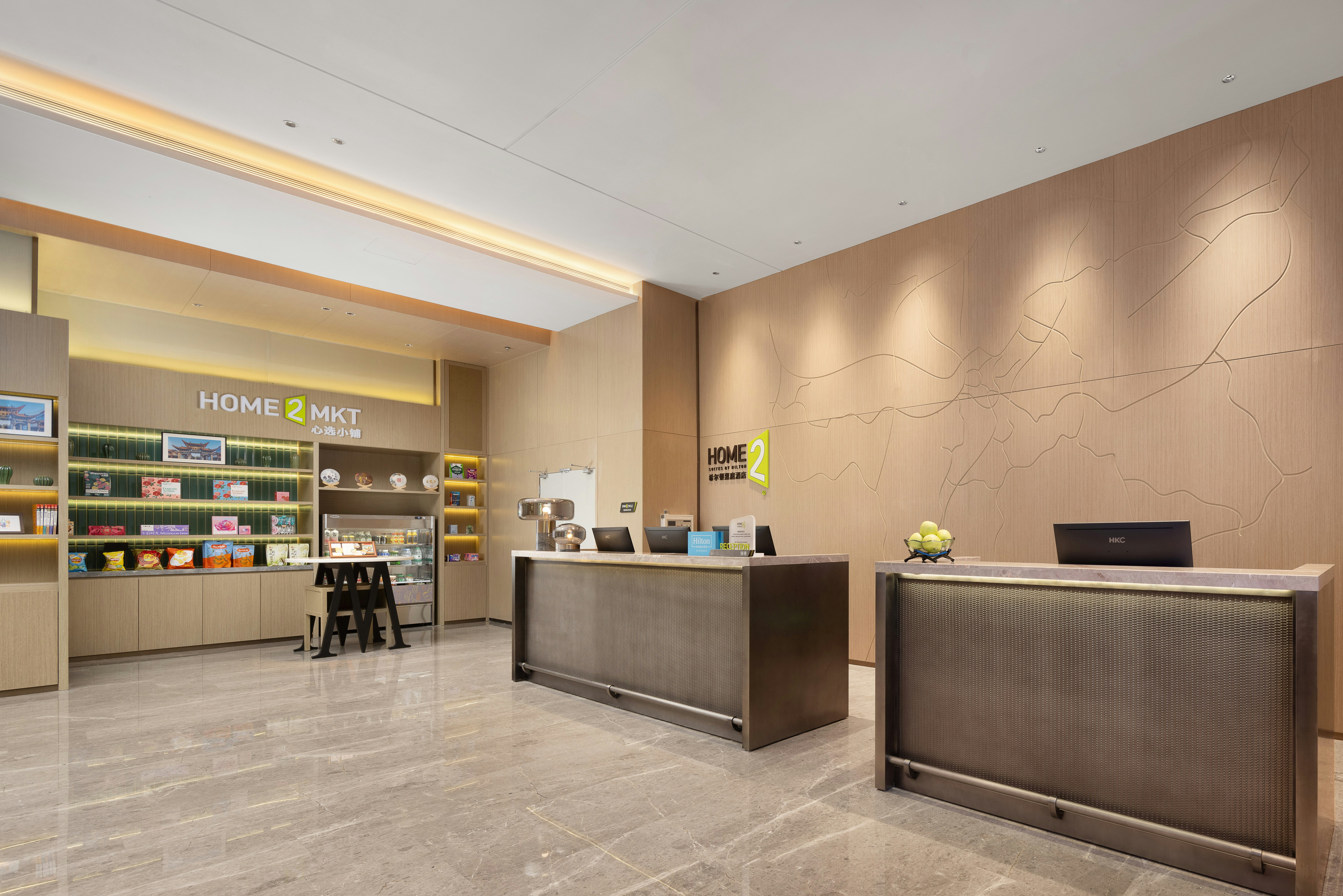 Home2 Suites by Hilton Kunming Xishan 9/62