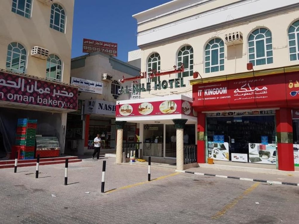 Al Nile Hotel 49/54
