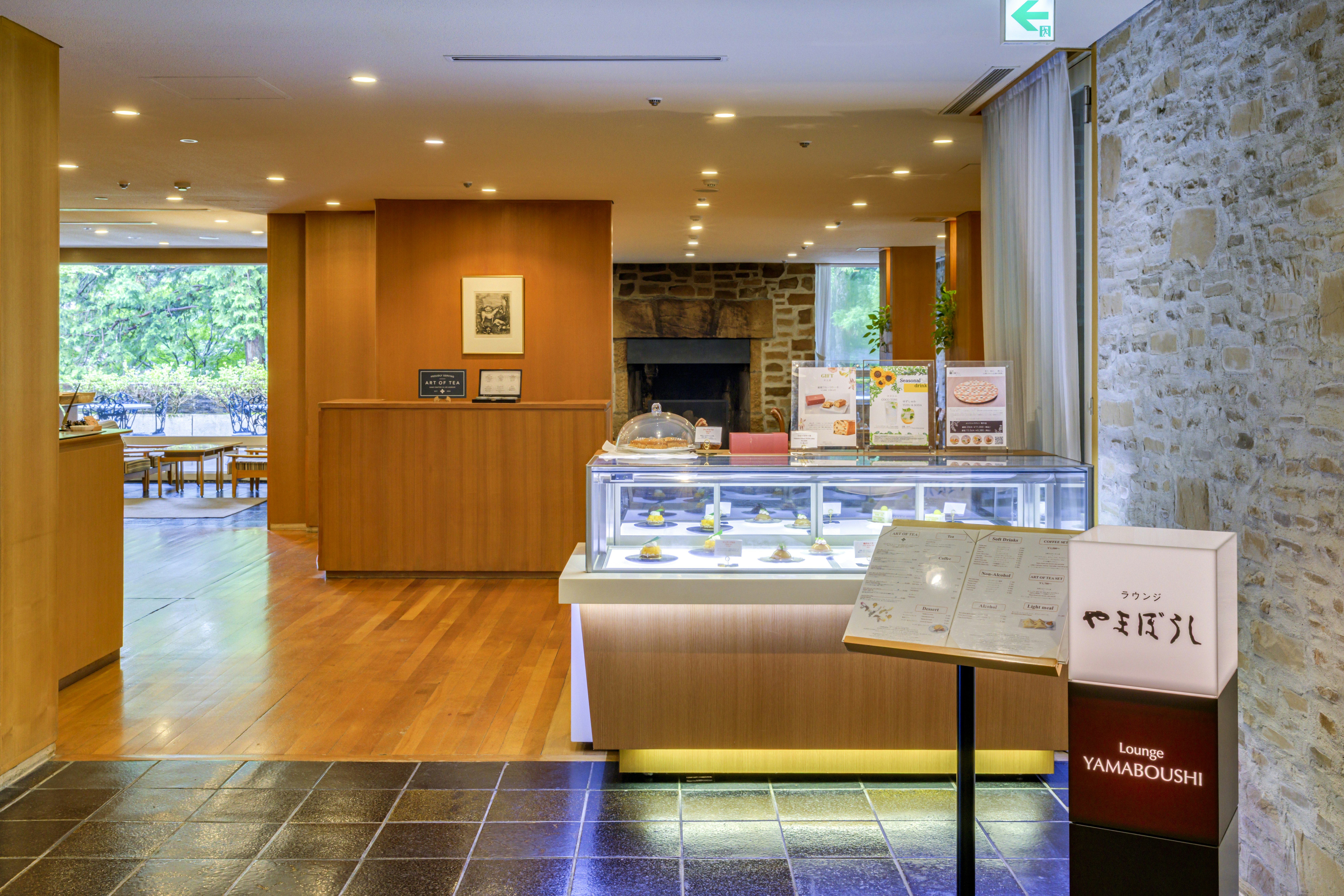 The Prince Hakone Lake Ashinoko 7/50