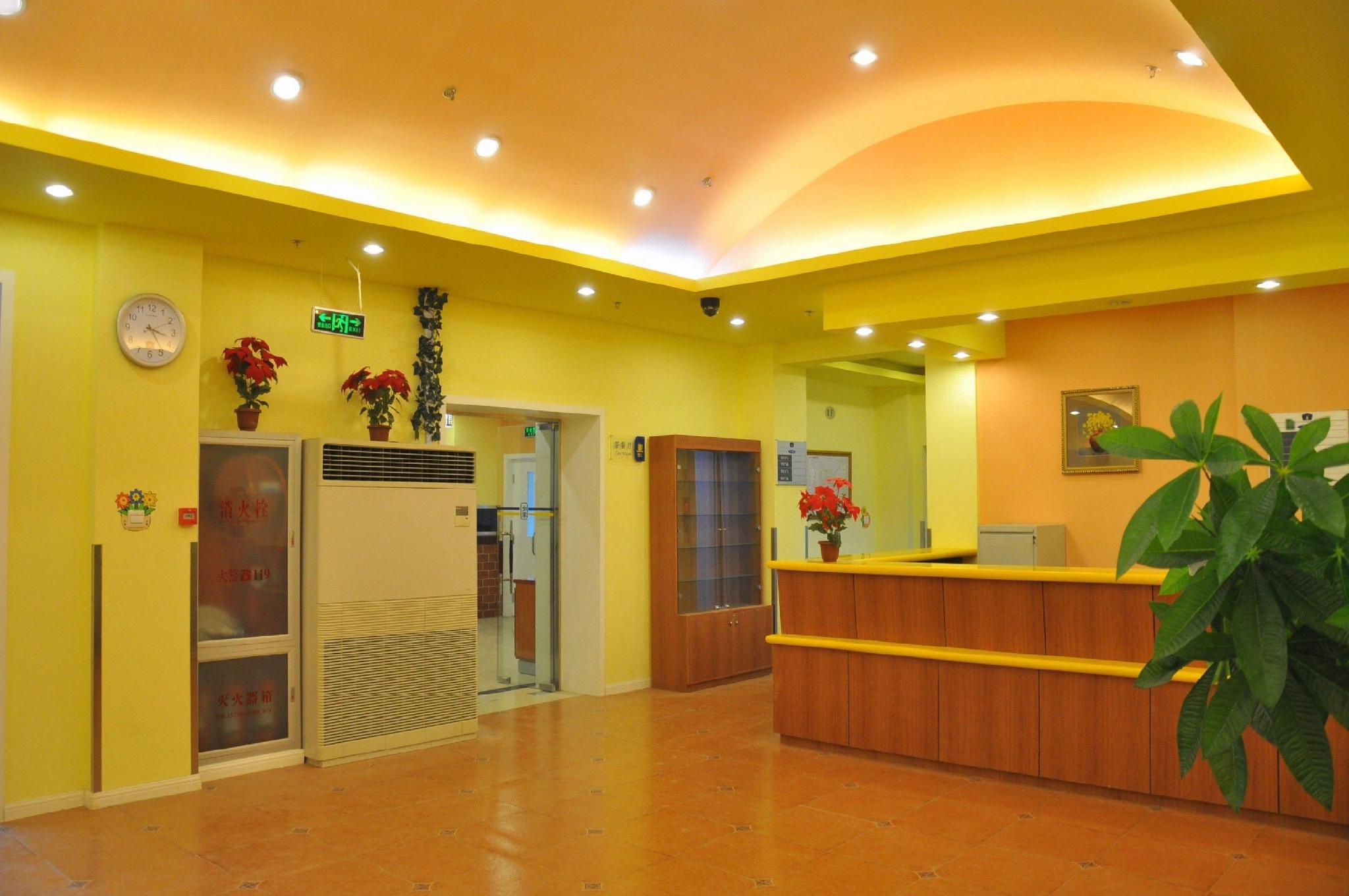 Homeinn Beijing Yansha Xinyuanli 9/31