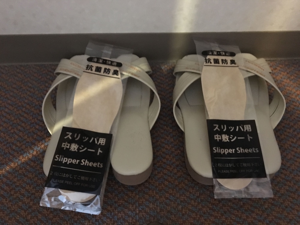 Kagoshima Sun Royal 21/50