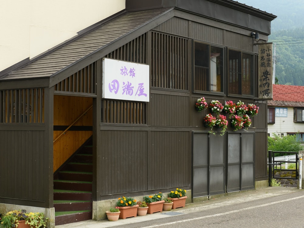 Ryokan Tabataya 3/50