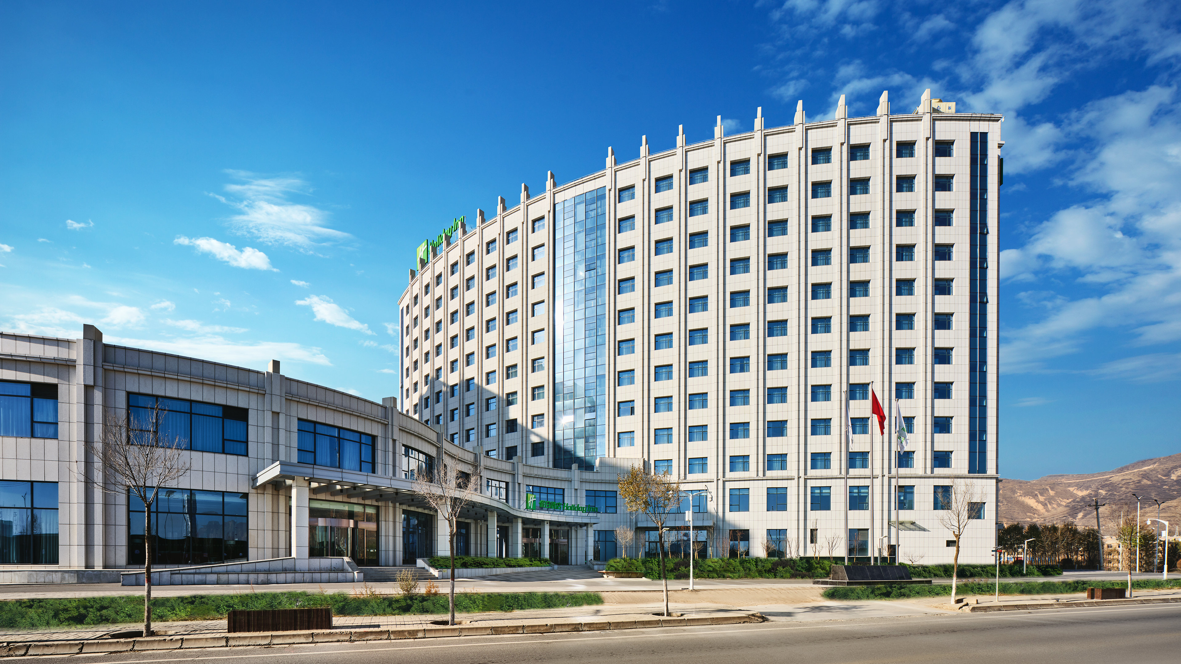 Holiday Inn Xining Hot-Spring 4/58