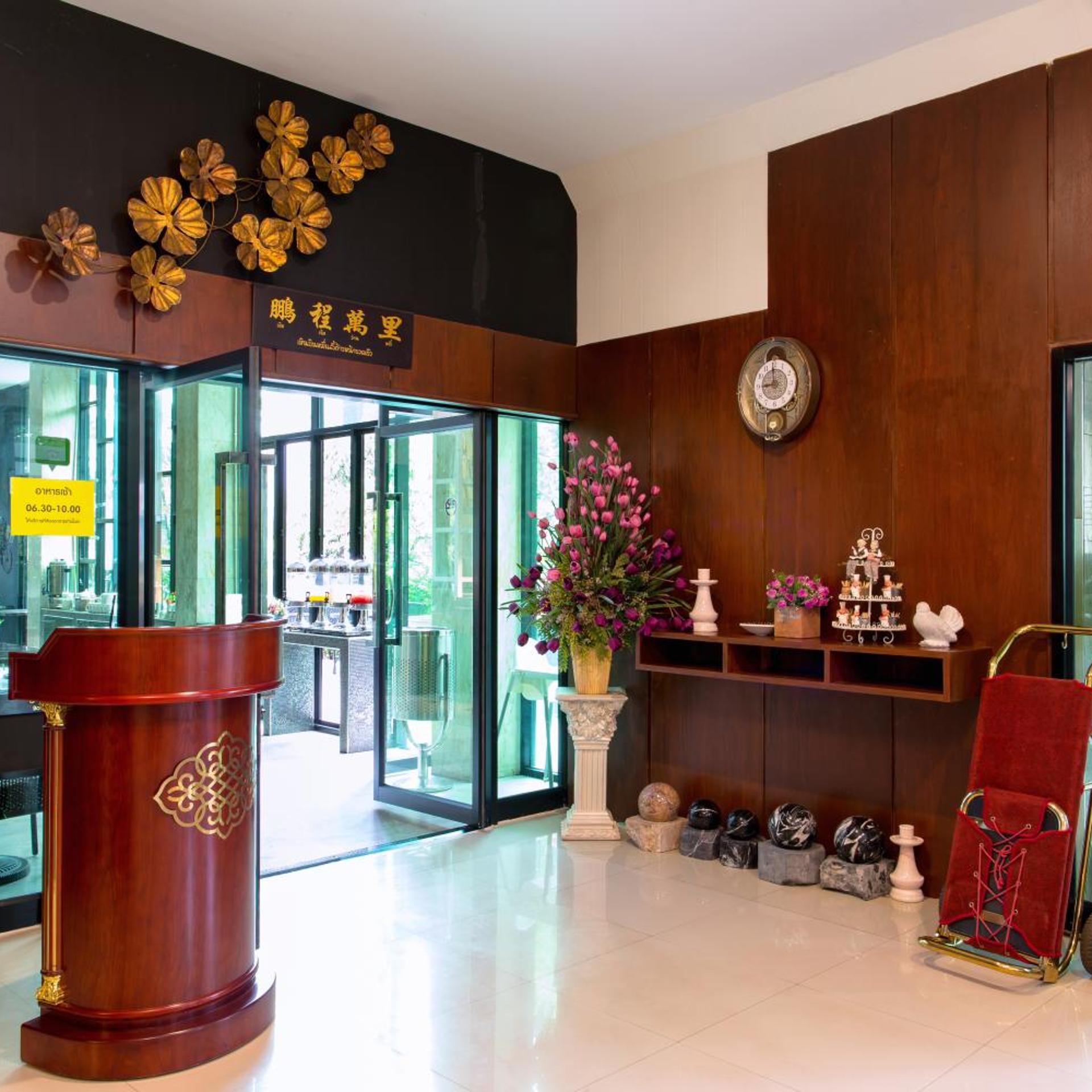 Soho Boutique Hotel 11/50
