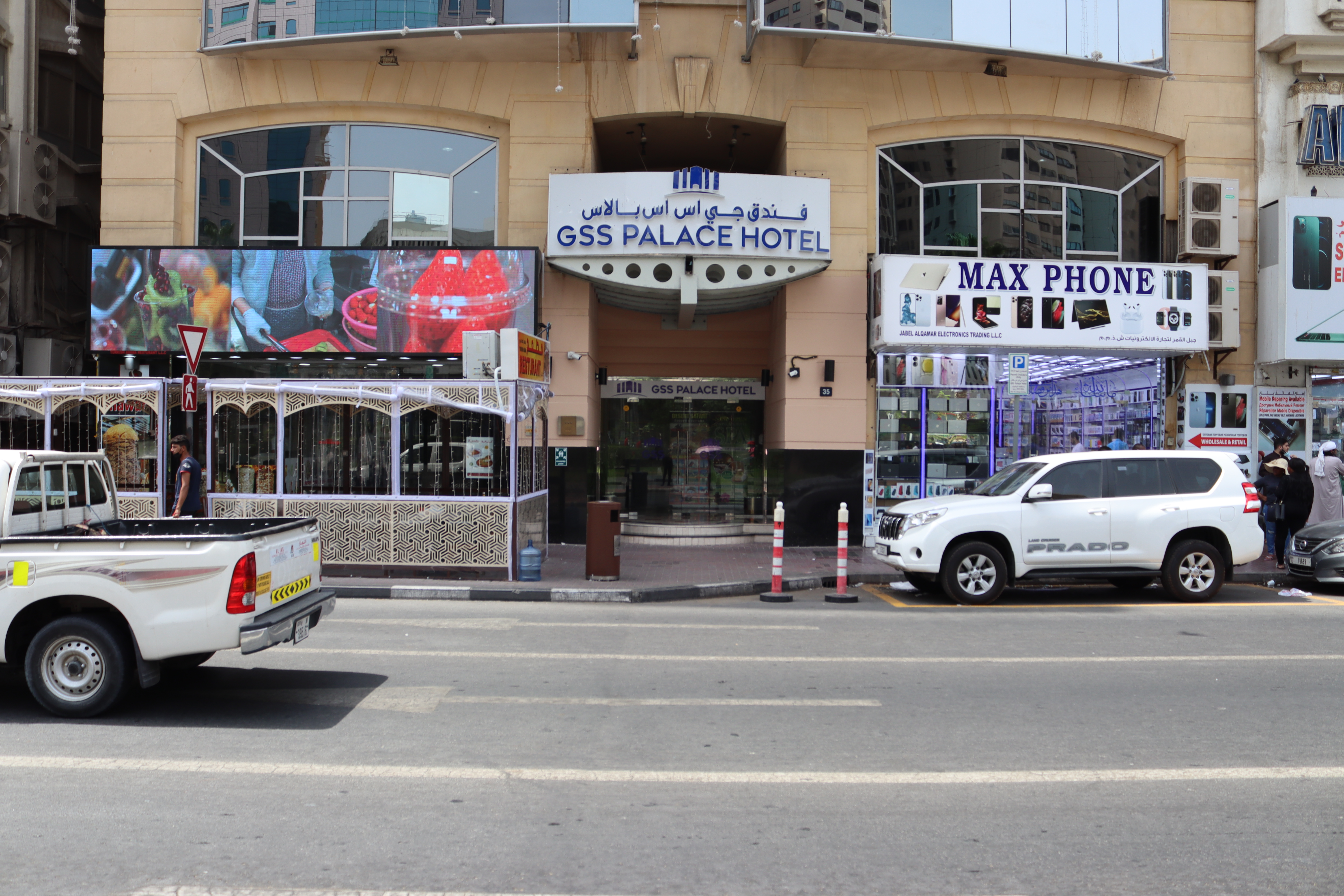 GSS Palace Hotel 35/36