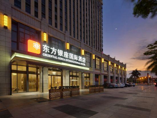 Oriental Ginza International Hotel 8/69
