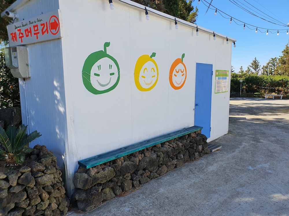 Jeju Meomuri 9/50