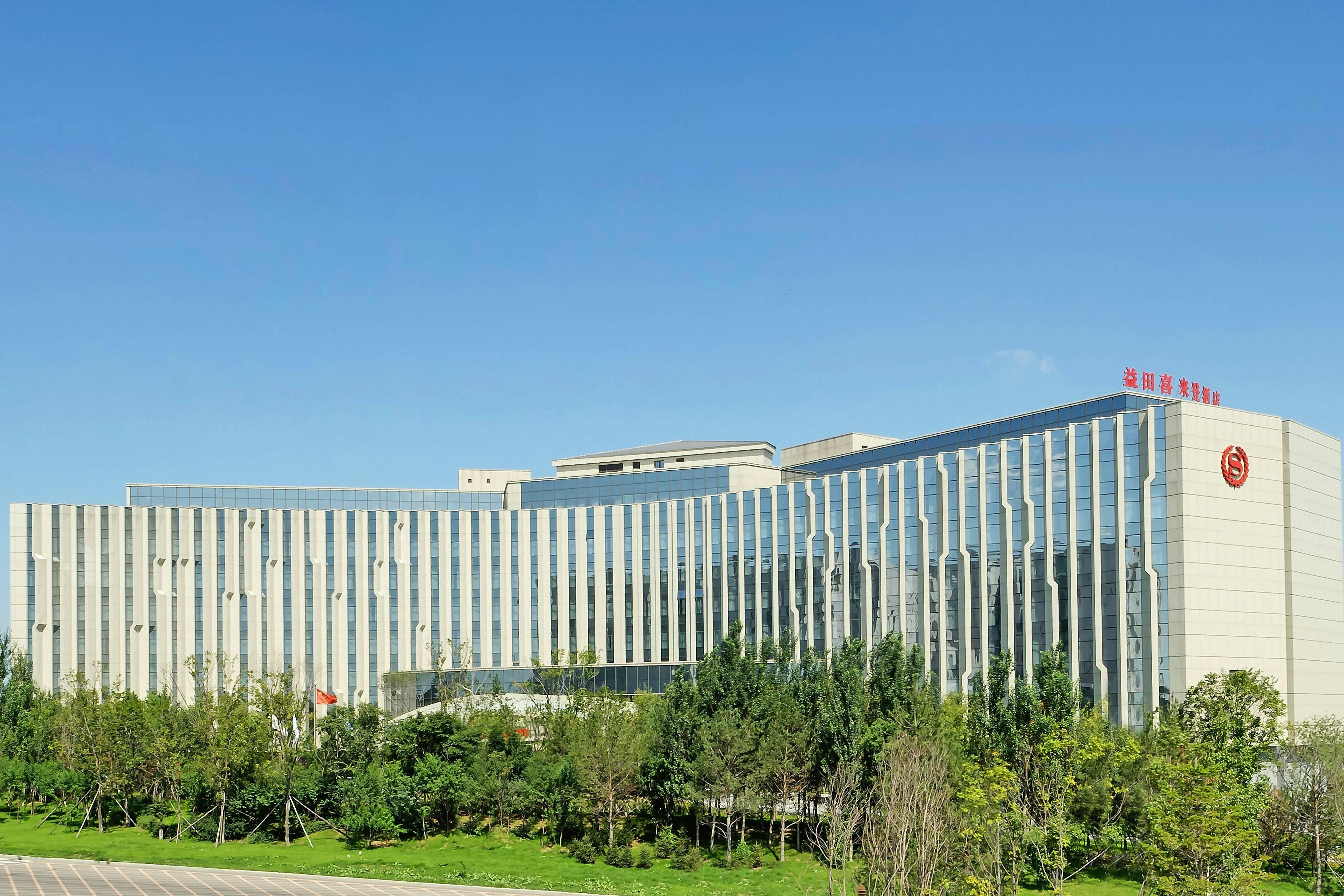 Sheraton Changchun Jingyuetan Hotel 1/19