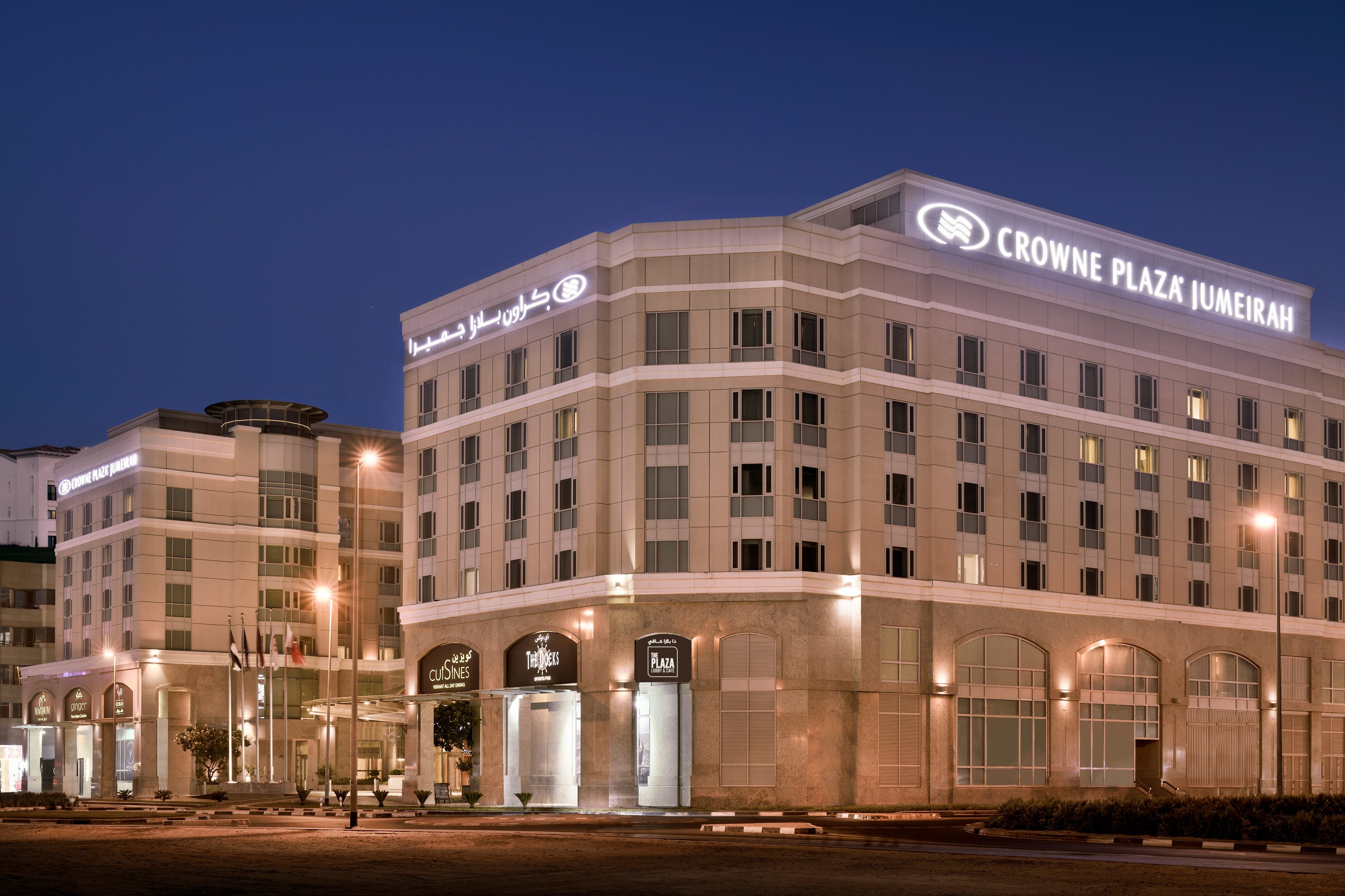 Crowne Plaza Dubai Jumeirah in DUBAI