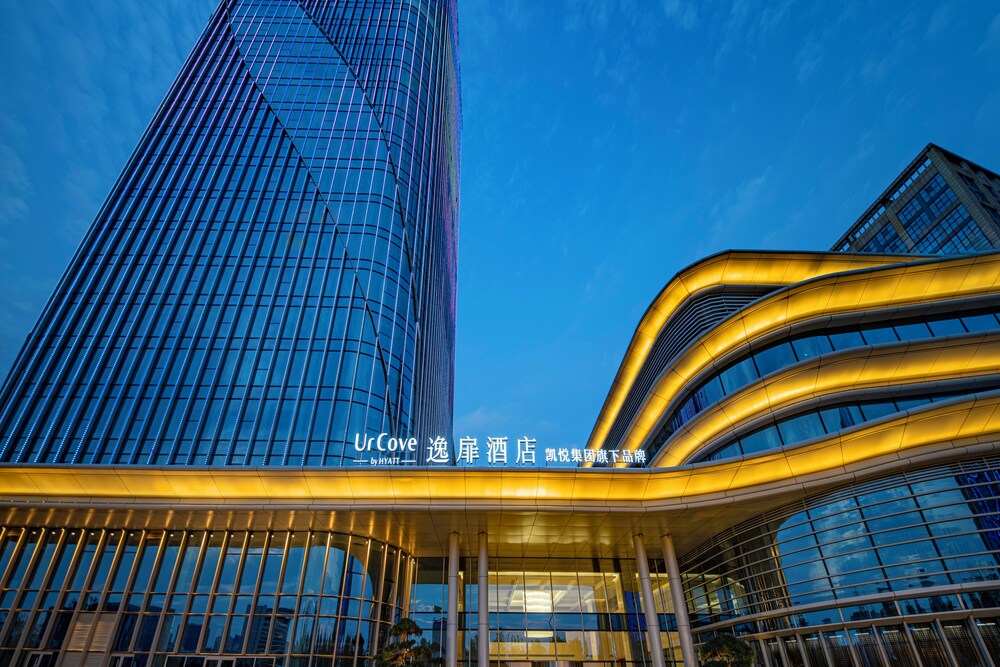 UrCove by Hyatt Weifang City Center 1/21