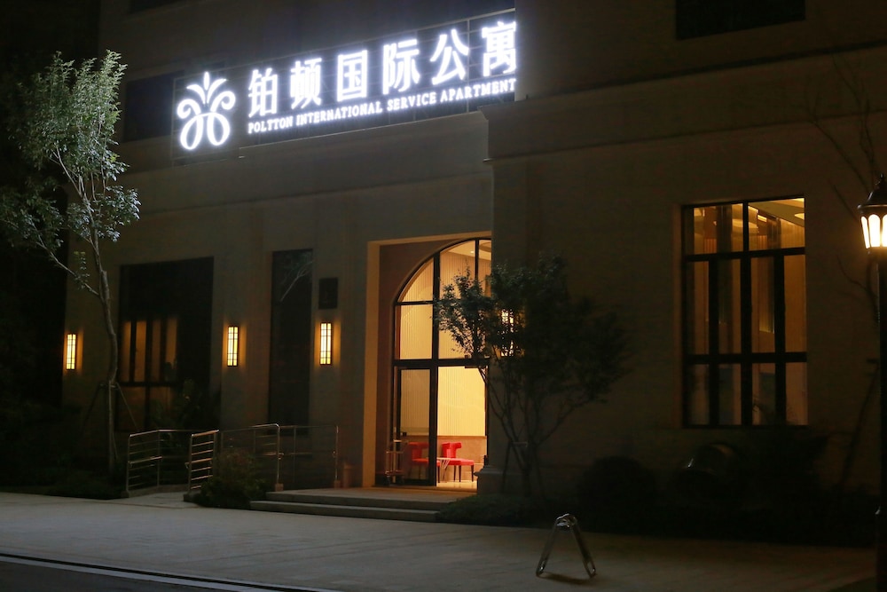 Poltton International Service Apartment Mayangxi Branch 1/67