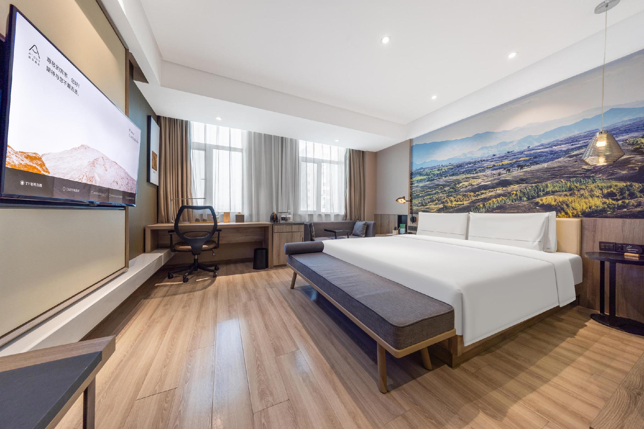 Jimu, King Bed, Queen Bed
