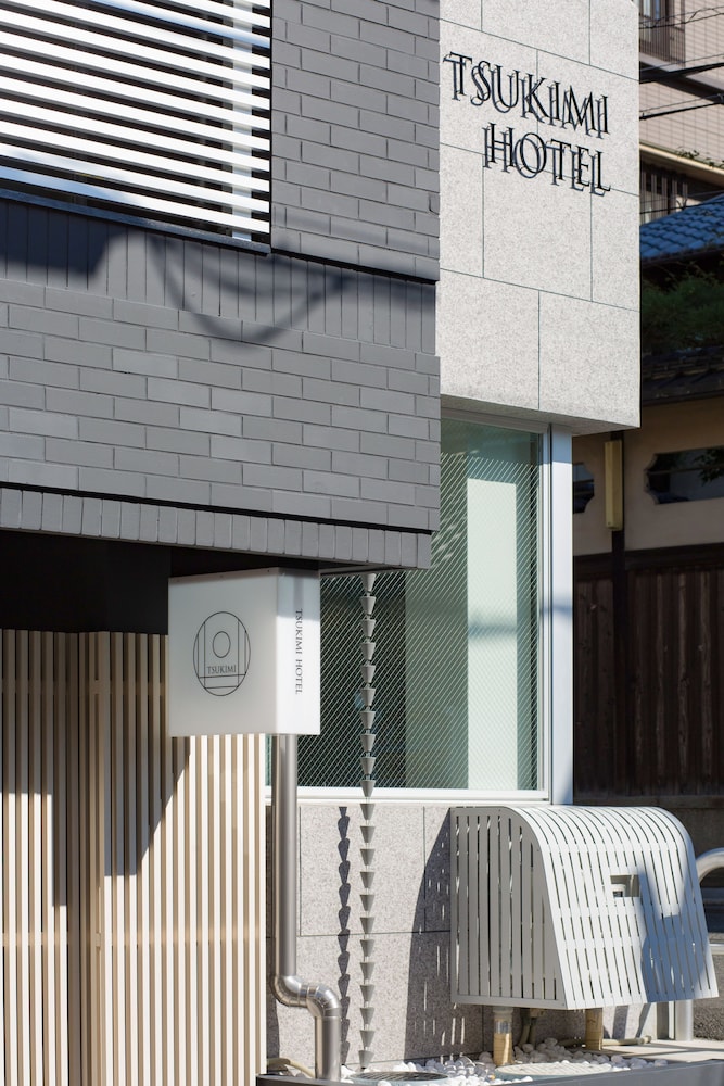 Tsukimi Hotel 2/46