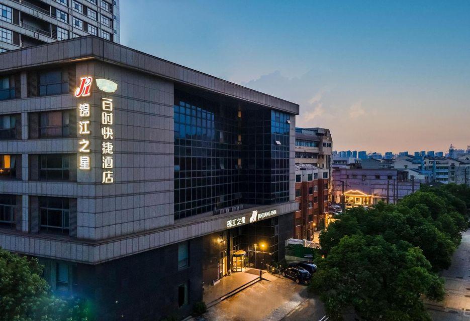 Jinjiang Inn (Changzhou Railway Station XiXinqiao) 7/52