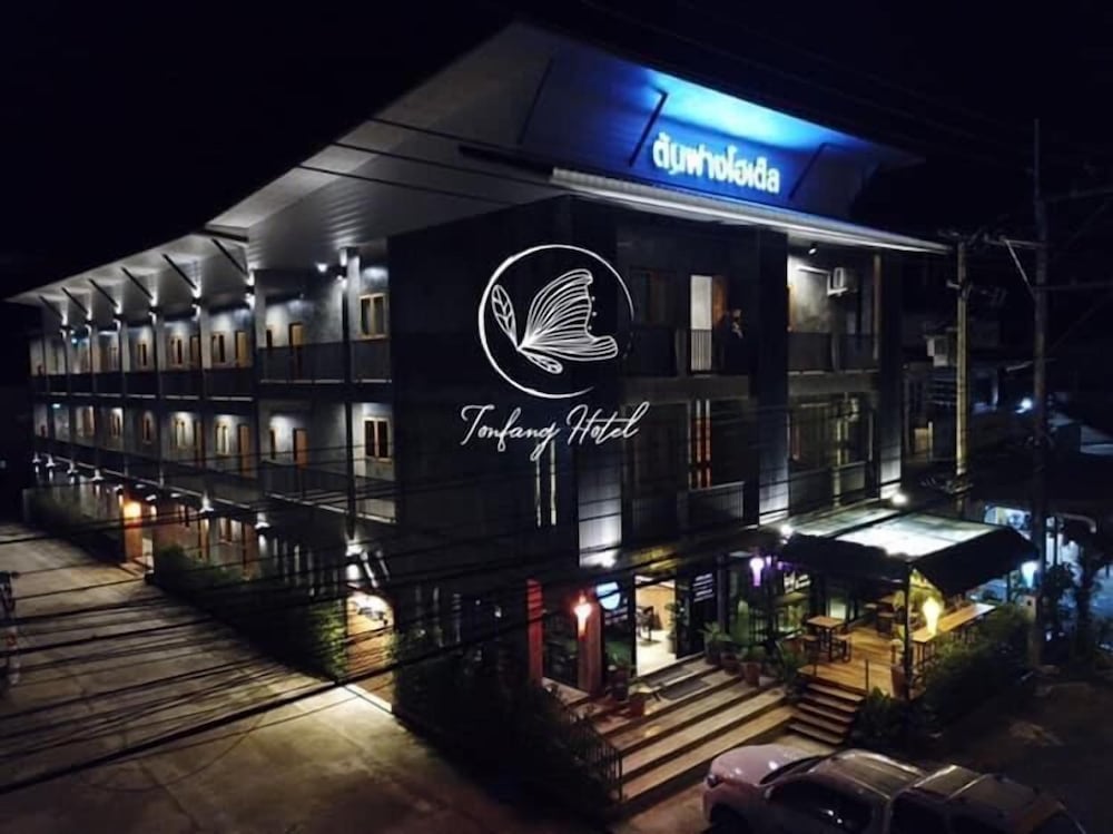 Tonfang Hotel 6/49