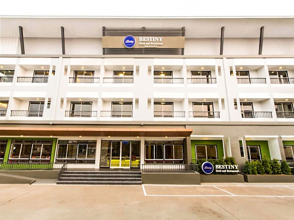 Bestiny Hotel and Restaurant Phetchabun 1/26