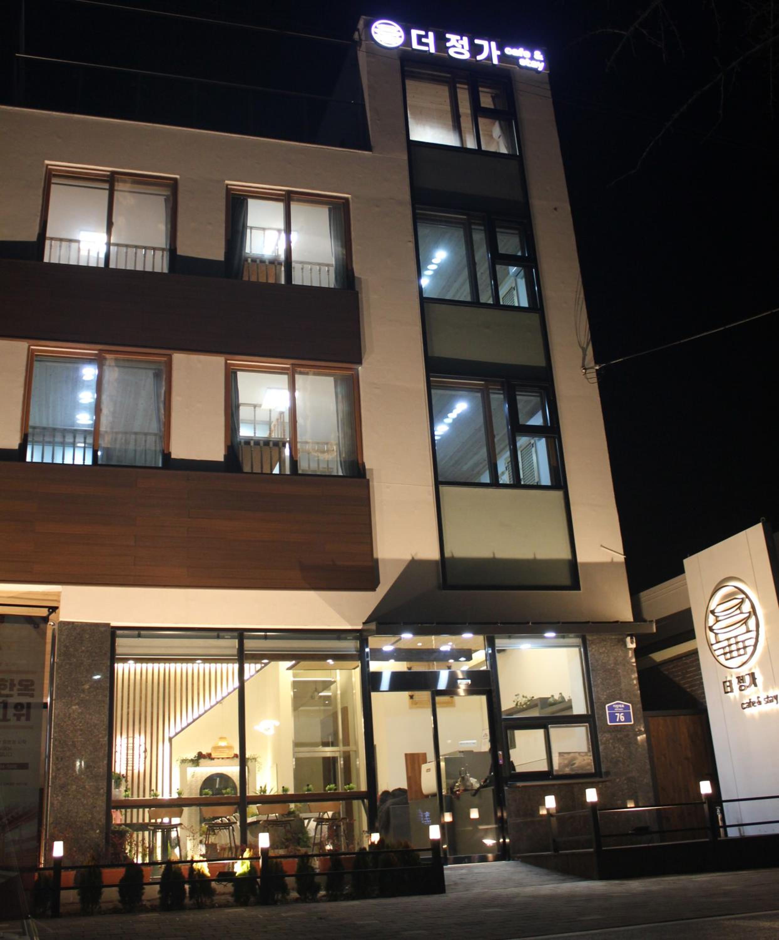 Jeonju Jeongga Hanok Pension 1/46