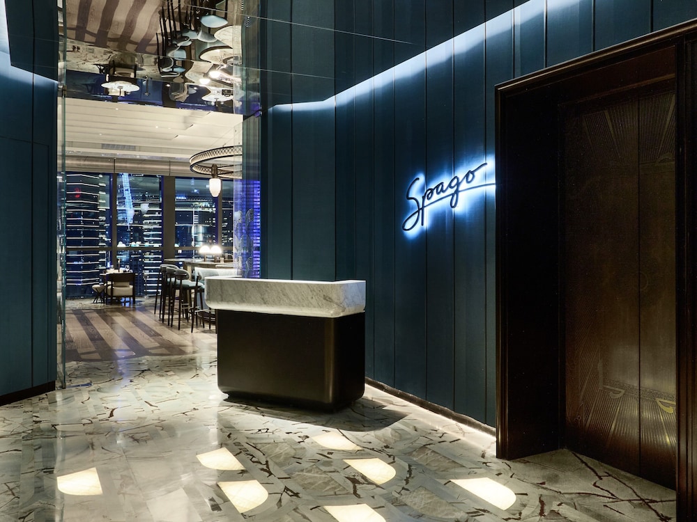 The St. Regis Shanghai on the Bund 6/50