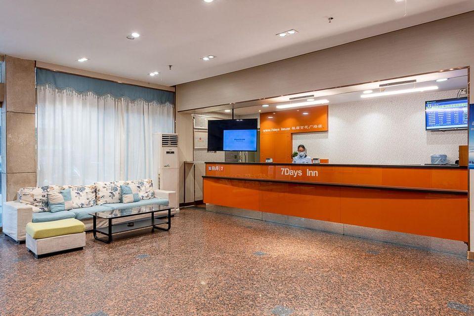 7 Days Inn (Foshan Zumiao Metro Station, Weiguo Road) 11/50