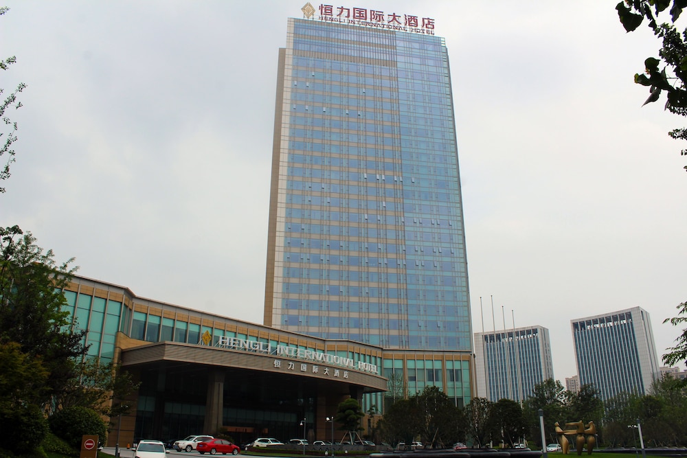 Suqian Hengli International Hotel 1/30