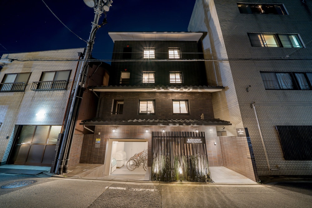 Rinn Sanjo Ohashi East 8/69