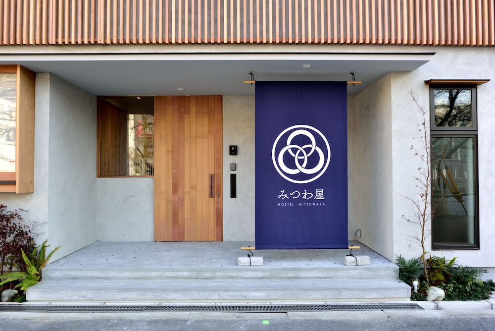 Hostel Mitsuwaya Osaka 14/60