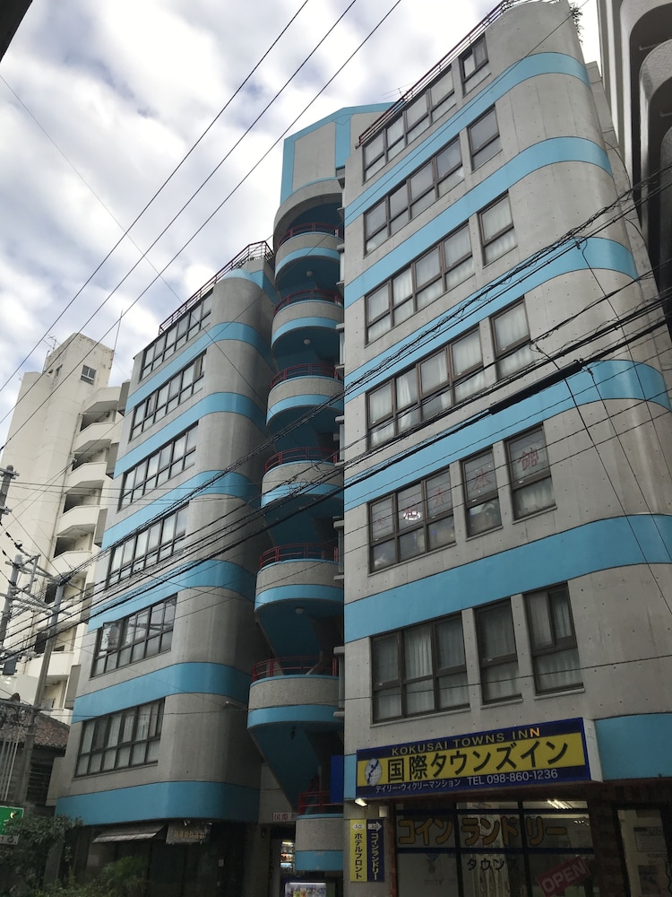国際タウンズイン 写真1