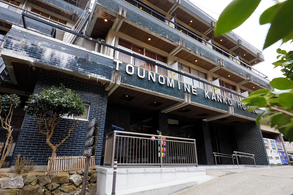 Tounomine Kanko Hotel 1/26
