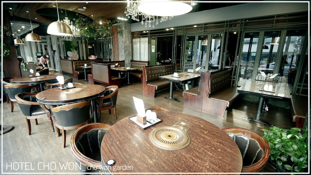 Hotel Chowon 39/50