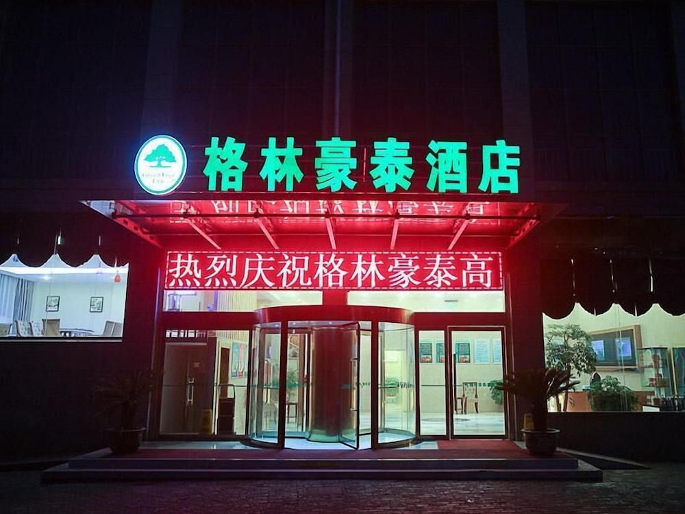 Greentree Inn Taizhou Gaogang District Gov. Business Hotel 2/47