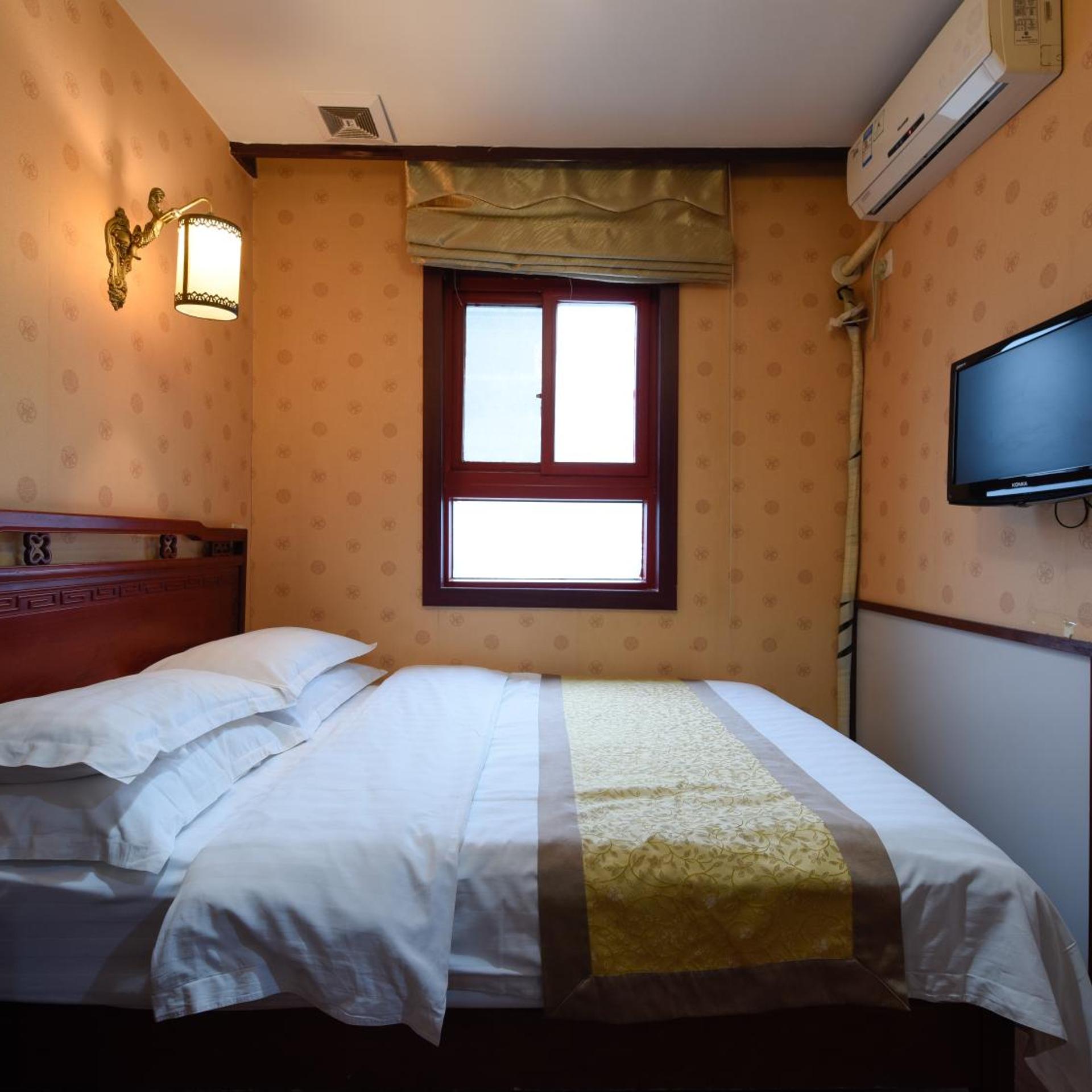 Qianmen Courtyard Hotel 12/50