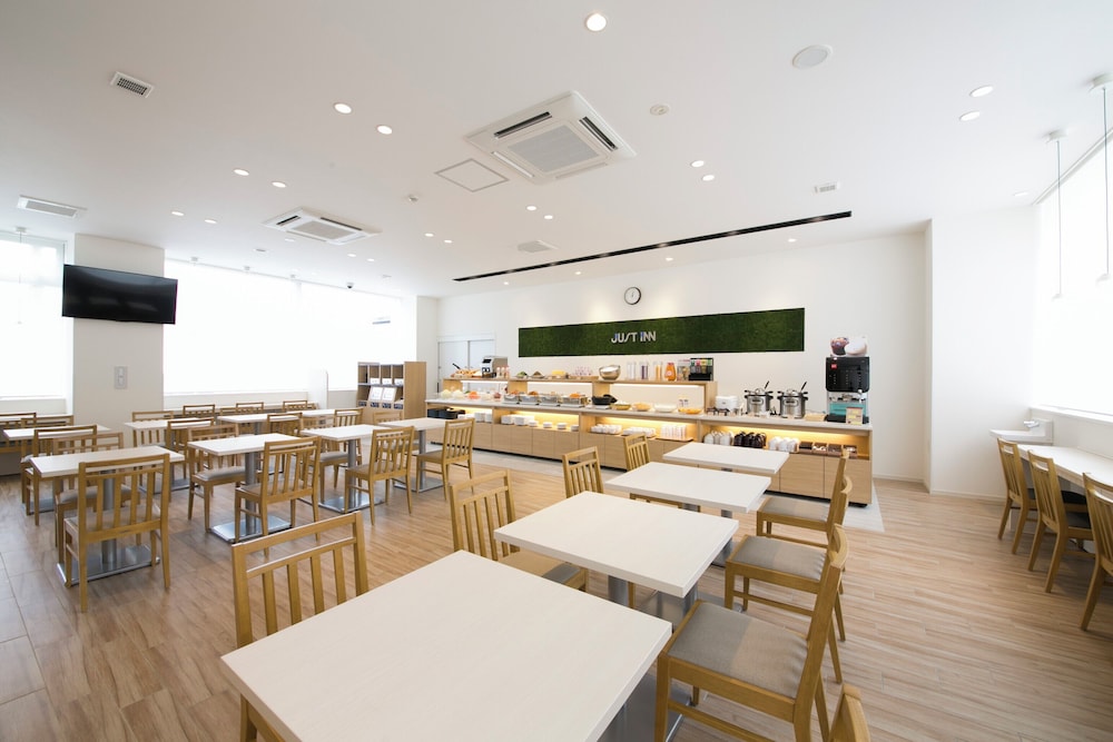 Just Inn Premium Nagoya Station 37/50