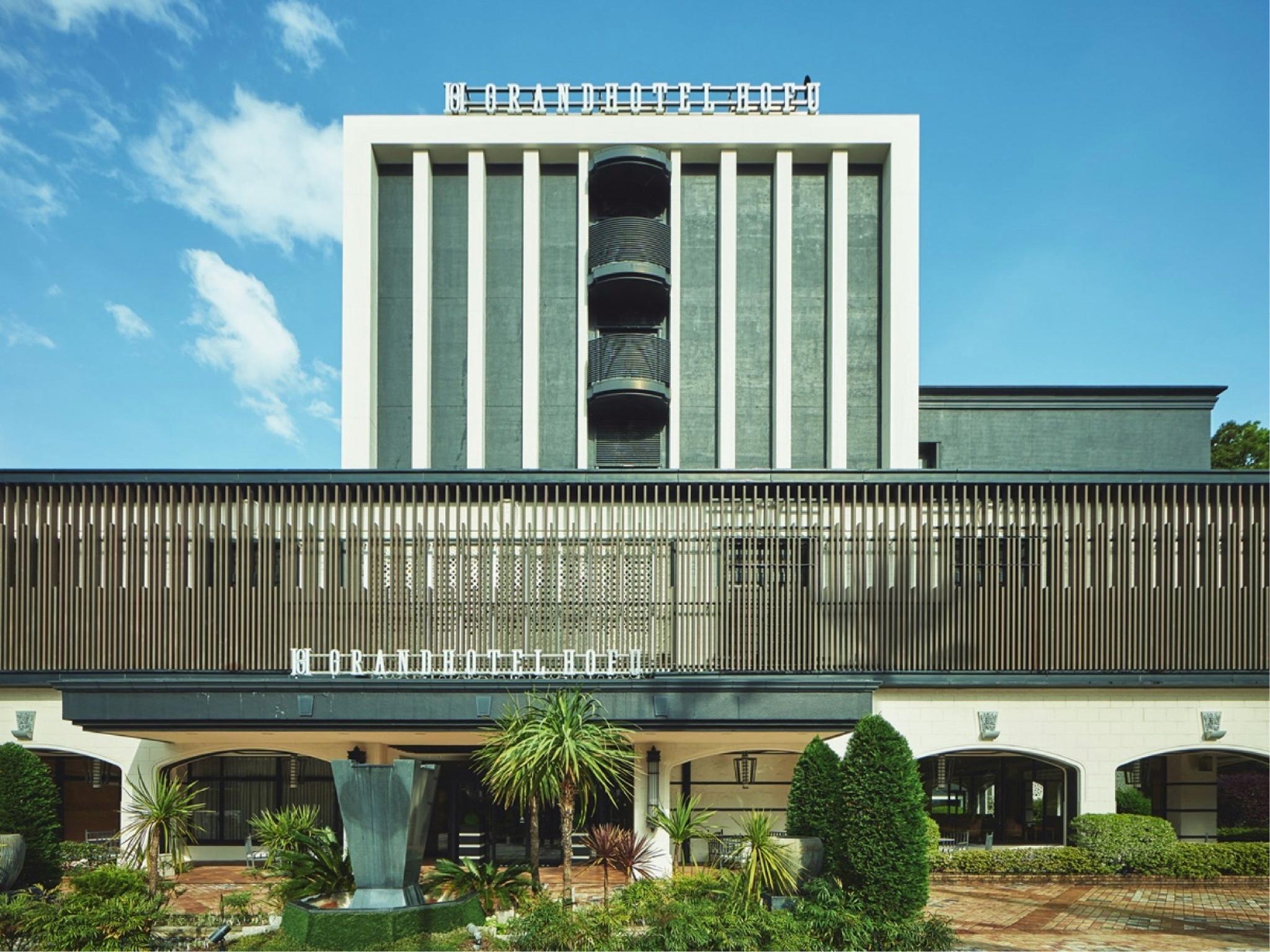 Grand Hotel Hofu 5/26