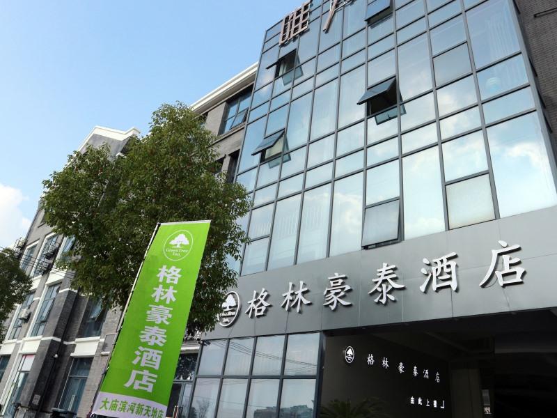 GreenTree Inn Xuzhou Economic Development Zone Damiao Town 1/28