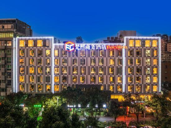 Fancy Hotel (Shenzhen North Railway Station) 3/18