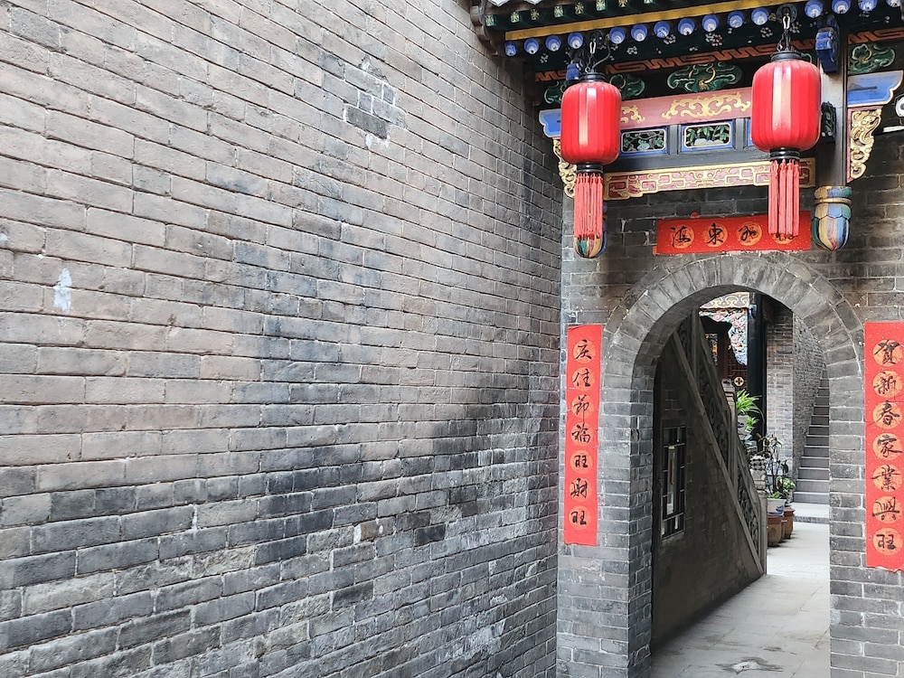 Pingyao Harmony Hotel 38/50