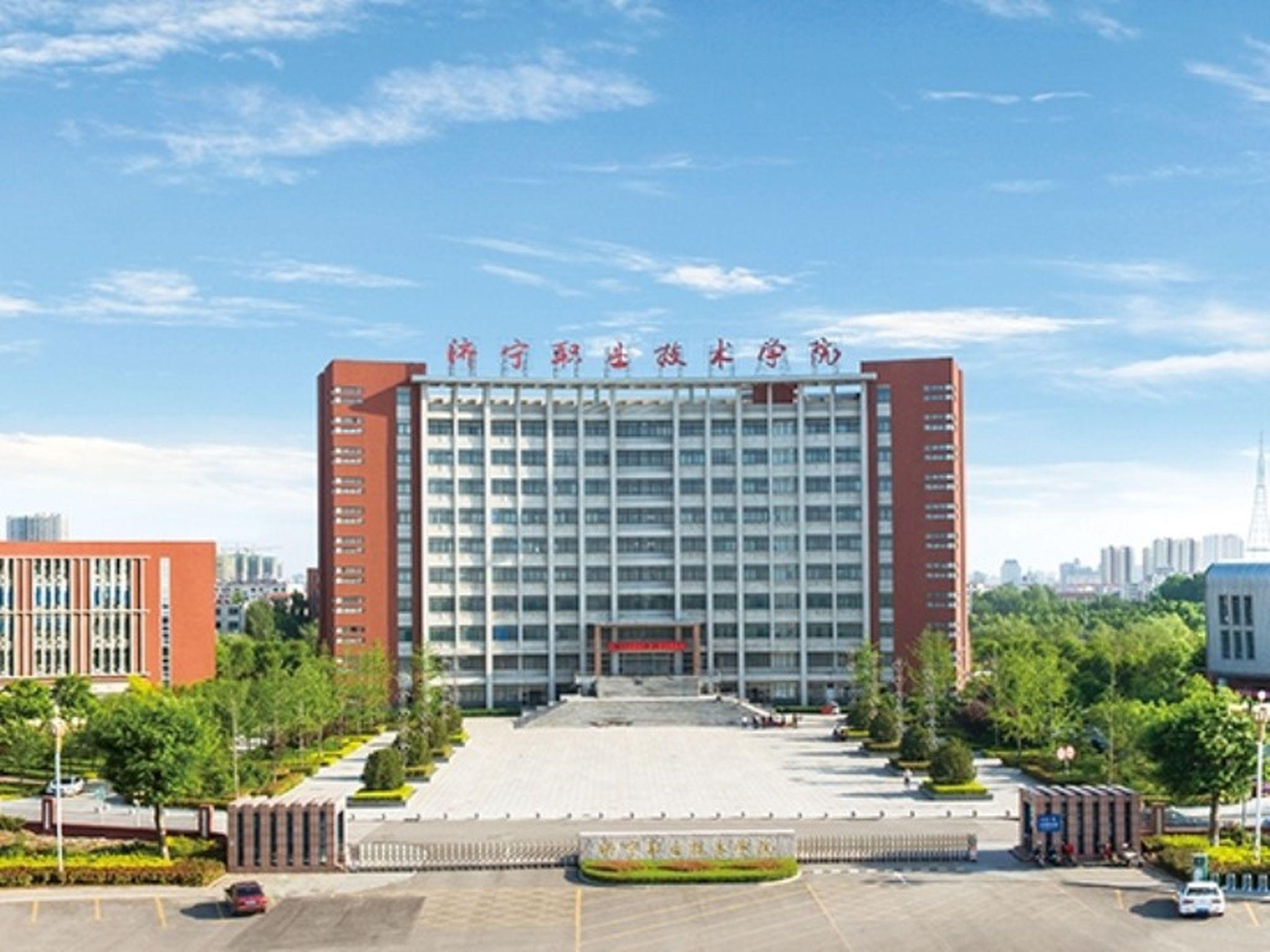 GreenTree Inn Jining Rencheng Area Jinyu Road Meikailong Express Hotel in JINING