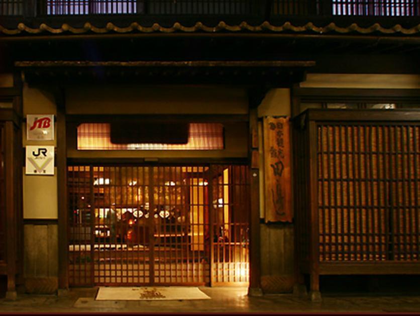Ryokan Tanabe 2/21