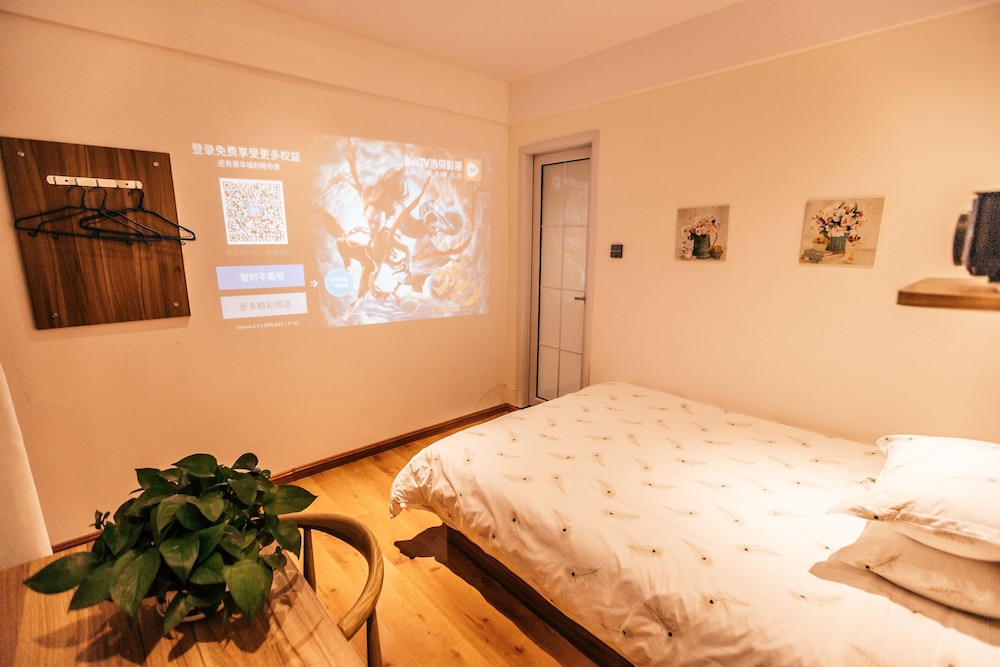 Qufu International Youth Hotel 11/30