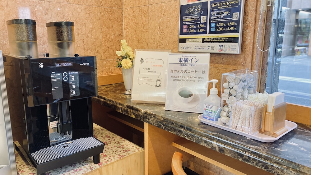 Toyoko Inn Hankyu Juso Eki Nishiguchi 61/69