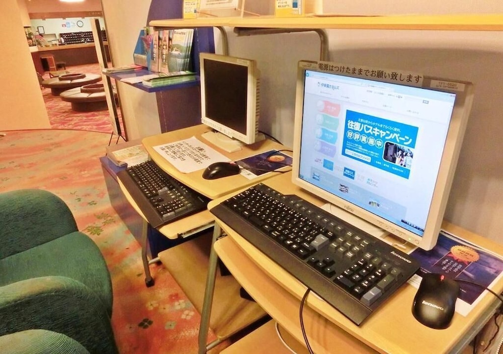 Itoen Hotel Shikisai 43/49