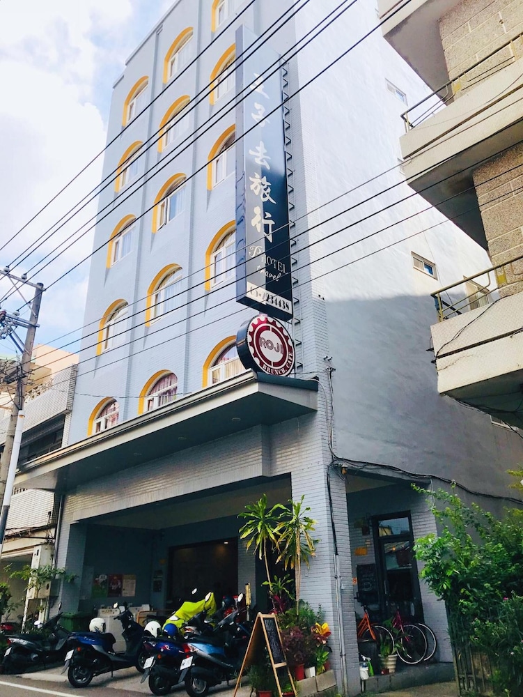 Prince To Travel Hotel 2/37